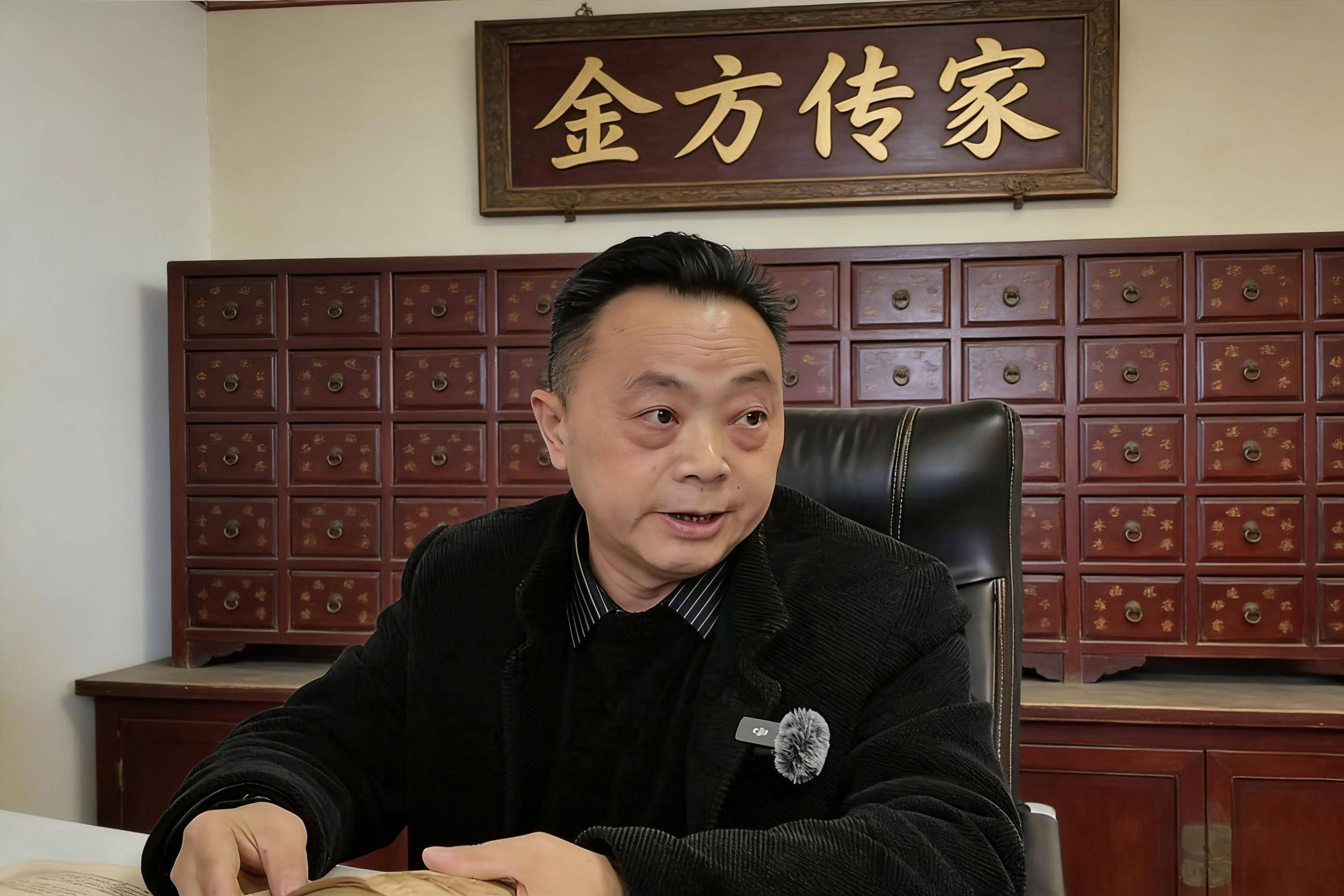 六代传承的思考——张世禄的中医哲学