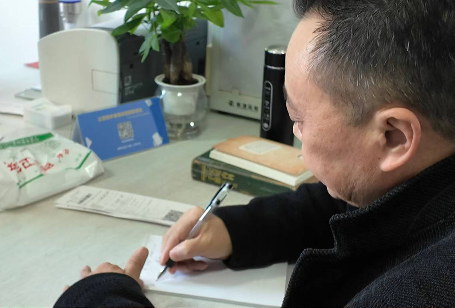 六代传承的思考——张世禄的中医哲学