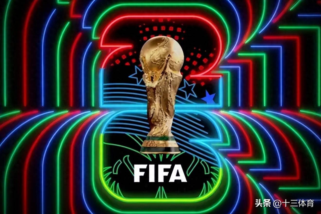 2026世界杯主题曲——Lighter预览版流出，或不止一首主题曲