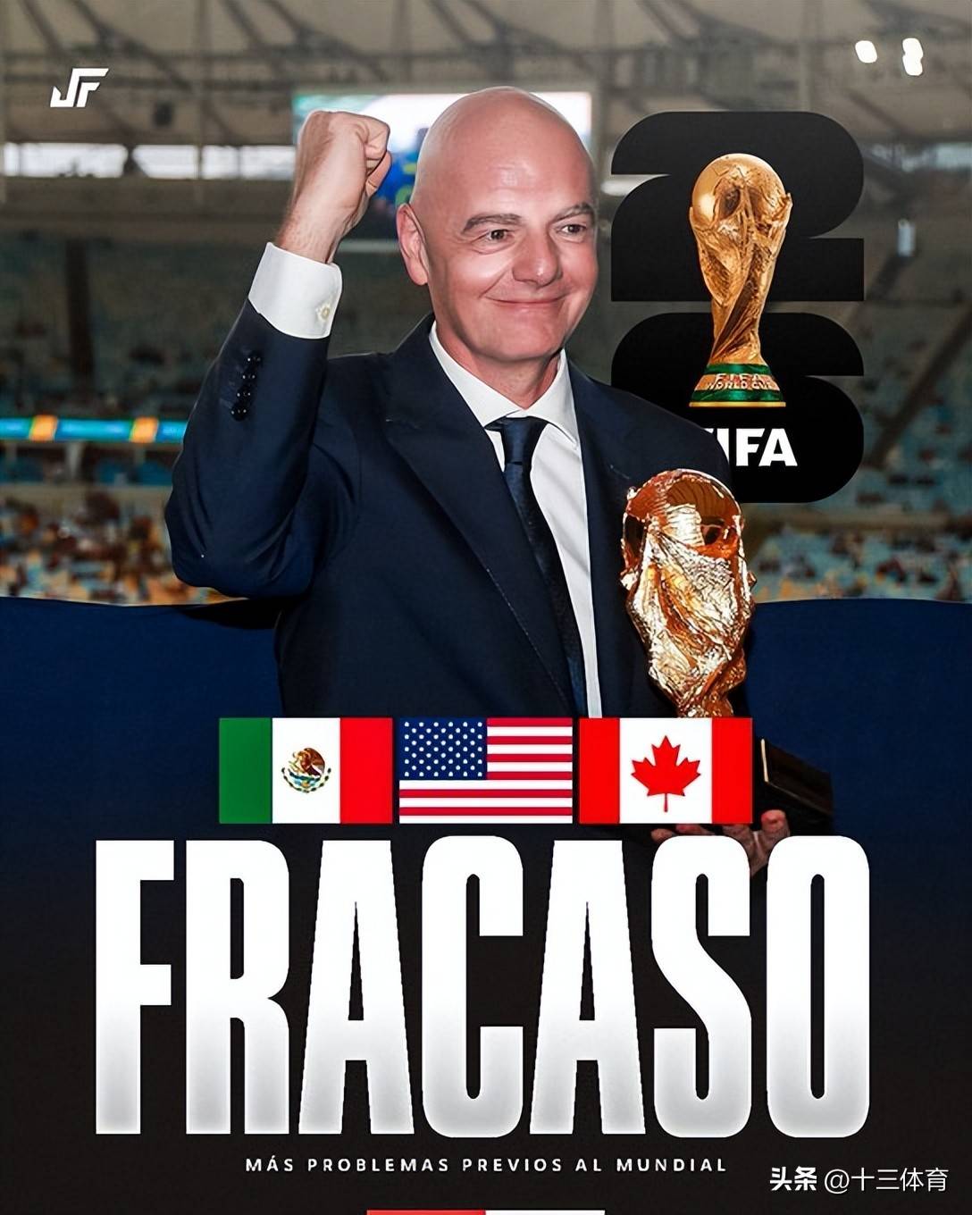 2026世界杯主题曲——Lighter预览版流出，或不止一首主题曲